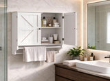 White Bathroom Wall Cabinet with 2 Doors, Adjustable Shelf & Towel Racks, 23.8" x 8.9" x 25.2" 28489301