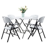 4pcs 47*54*84cm Garden Plastic Folding Chair White 40297169