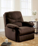 Chocolate Glider Recliner with Pillow Top Armrest B062P215430