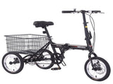 Folding Tricycle for Adults, 14 Inch 3 Wheel Bikes for Adults with Basket, 95% Pre-Assembled W1019P442137