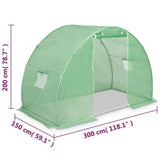 Greenhouse Walk-in Grow House 87433680