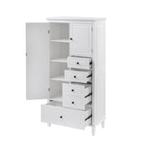 Tall and Wide Storage Cabinet with Doors for Bathroom/Office/Living Room/Indoor, Four Drawers of 99468451