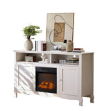 58" White French Style Fireplace TV Stand with Curved Legs for 18" Insert 57118126