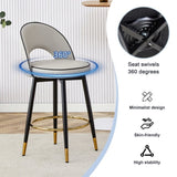 360 &deg rotatable bar chair.Modern PU comfortable upholstered bar chair with smooth and beautiful W1151P265583