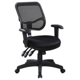 Black Swivel Office Chair with Armrest B062P153787