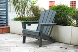 HDPE Folding Adirondack Chair with Dual Cup Holder - Composite Adirondack Chair with Wood Texture W2103P254566