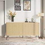 Mid-Century Modern Sideboard 63" - 5 Support Legs & 4 Adjustable Shelves - Entryway or Living Room T3833P366655