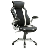 Black and Silver Adjustable Height Office Chair B062P153809