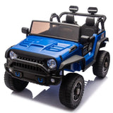 ZUN 24V Two-Seater Kids Ride On Truck Car W/Parents Control,200w*2,Seat width 20.28in,Four-wheel W1396P230268