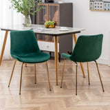 ZUN Aufurr Modern Velvet Dining Chair, Set of 2, Green T2574P164538