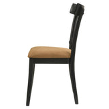 Brown and Black Side Chair B062P209260