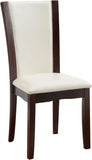 Style Comfort Contemporary 2pcs Side Chairs Dark Cherry And White Leatherette Cushion Seat Kitchen B011115669