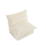 ZUN Koala Armless Sofa - Cream W3041P240122