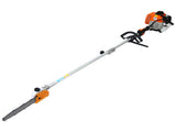 4 in 1 Multi-Functional Trimming Tool, 63CC 2-Cycle Garden Tool System with Gas Pole Saw, Hedge W46561893