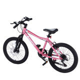 ZUN S20101 20 Inch Kids' Bike, Boys Girls Mountain Bike Ages 8-12, 7 Speed Teenager Children Kids' W1856115520