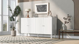 U_STYLE Elegant Four-Door Sideboard with Wavy Pattern Doors, Cylindrical Legs, and Sleek Metal N711P186790K