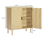 ZUN Kitchen storage cabinets with rattan decorative doors, buffets, wine cabinets, dining rooms, 37563688