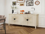 4 Door Sideboard ,Carved Sideboard Buffet Cabinet With Storage ,Modern Coffee Bar Cabinet With W688P225254