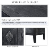 Carved Flower Door Handle, Antique Four Door Cabinet for Living Room Kitchen Hallway W1445P146387