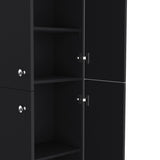 Kitchen Pantry 71" H, 4 Doors, 5 Adjustable Shelves, Laundry, Black B097P221376
