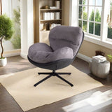 360&deg Swivel Office Chair, Modern Chenille Chair with Faux Leather and Black Metal Base Frame, No N817P205024G