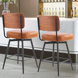 2 Pcs Brown PU Swivel Bar Stools with Removable Backrest, Bentwood Back Panel & Metal Legs 26283051