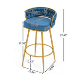 ZUN Swivel Counter Height Bar Stools Set of 2, 31." Bar Height Stools with Hand-Woven Backrest & Gold N762P216979C