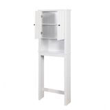 Bathroom Wooden Storage Cabinet Over-The-Toilet Space Saver with a Adjustable Shelf 23.62x7.72x67.32 W40935619