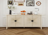4 Door Sideboard ,Carved Sideboard Buffet Cabinet With Storage ,Modern Coffee Bar Cabinet With W688P225254