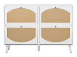 2 rows of 4 dump buckets with high-leg arched rattan shoe cabinet, particle board plastic rattan, 94024581