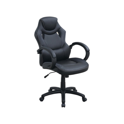 ZUN Adjustable Heigh Executive Office Chair, Black SR011688