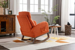 ZUN COOLMORE living room Comfortable rocking chair living room chair W39583303