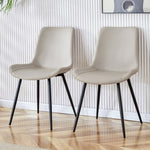 ZUN Light gray artificial leather backrest dining chair, black metal legs, curved widened W1151126209