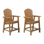 ZUN HIPS Bar Chair with Armrest,Patio Bar Chair Set of 2 Adirondack Chairs Set of 2 for Outdoor Deck W1209107720