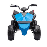ZUN ATV Style ride on, 12V 7AH Kids ride on electric atv 3-8years Multi-Functional Touch Screen W1396113171