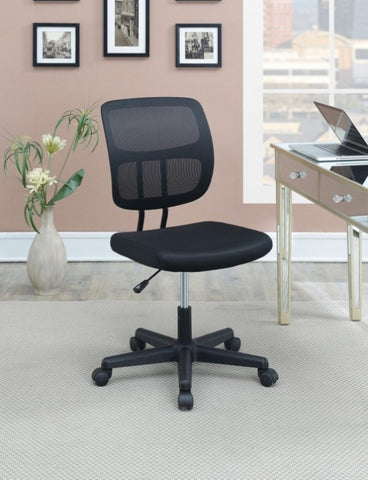 ZUN Mesh Back Adjustable Office Chair in Black SR011677
