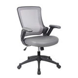 ZUN Techni Mobili Mid-Back Mesh Task Office Chair with Height Adjustable Arms, Grey RTA-8030-GRY