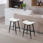 ZUN Bar Stools Set of 2 Armless Counter Low Bar Stools Without Back Modern PU Leather Stools with Metal W1439125937