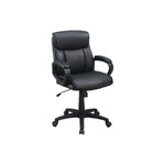 ZUN Standard Back Upholstered Office Chair, Black SR011682