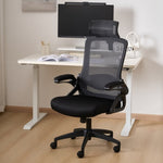 ZUN Ergonomic Office Desk Chair,Mesh High Back Computer Chair with Adjustable 3D Headrest & Lumbar W2068123472