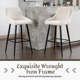 ZUN Elegant Lifestyle Modern Bar Stools,Velvet Upholstered Barstools with Back,Set of 2 Bar Chairs for PP322591AAK