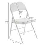 ZUN 4pcs Elegant Foldable Iron & PVC Chairs for Convention & Exhibition White 68564709