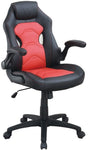 ZUN Office Chair Upholstered 1pc Comfort Chair Relax Gaming Office Chair Work Black And Red Color HS00F1691-ID-AHD