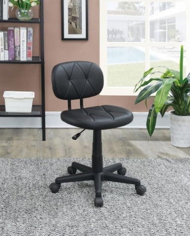 ZUN Low-Back Adjustable Office Chair with PU Leather, Black SR011676