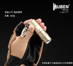 ZUN Wuben E348 necklace light, aircraft aluminum alloy body, CREE XP-G2 LED lifespan 100000 hours 76155224