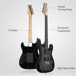 ZUN GST Stylish H-H Pickup Tiger Stripe Electric Guitar Kit with 20W AMP 32795823