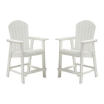 ZUN HIPS Bar Chair with Armrest,Patio Bar Chair Set of 2, White W1209107719