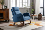 ZUN COOLMORE living room Comfortable rocking chair living room chair W39583305