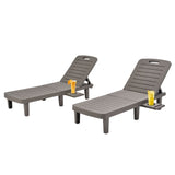 ZUN Gray 2-Piece Plastic Outdoor Chaise Lounge with Adjustable Backrest, Retractable Cup Holder W1626138427