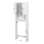 ZUN Bathroom Wooden Storage Cabinet Over-The-Toilet Space Saver with a Adjustable Shelf 23.62x7.72x67.32 58603811